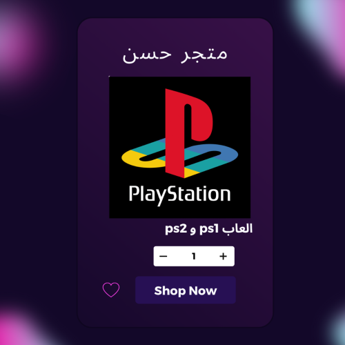العاب ps2