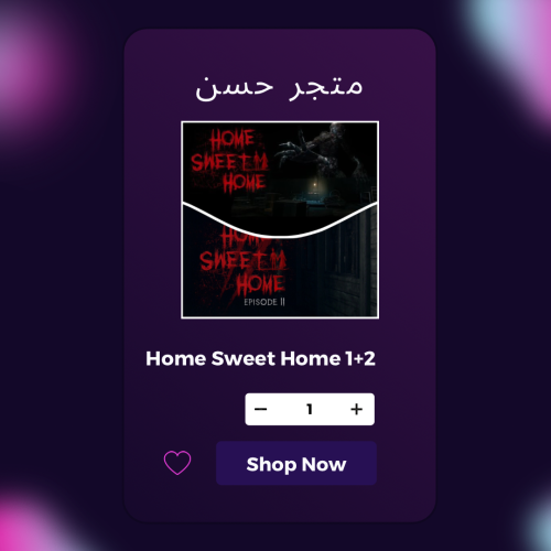 home sweet home 1+2