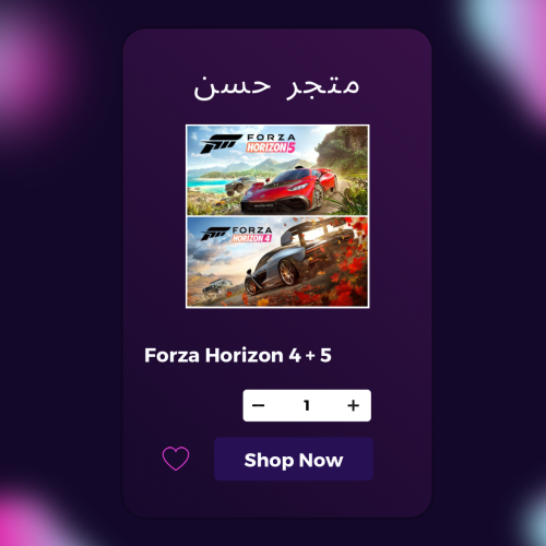 forza horizon 5 & 4