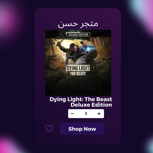 Dying Light: The Beast Deluxe Edition حساب ستيم