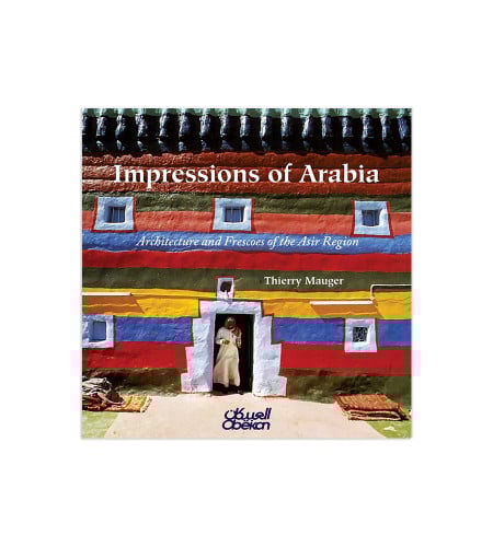 Impressions of Arabia - Architecture and Frescoes...