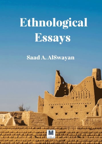 THNOLOGICAL ESSAYS