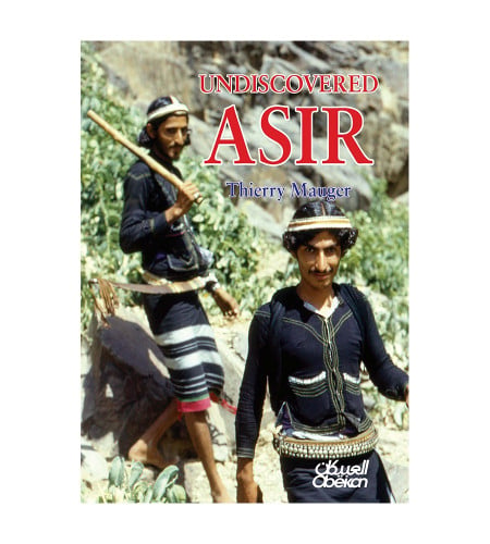 UNDISCOVERED ASIR