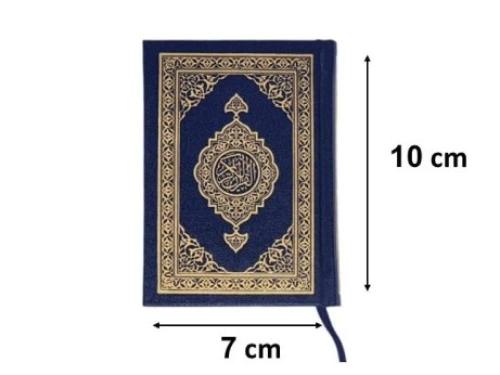 مصحف مجمع الملك فهد ا(جيب) أزرق