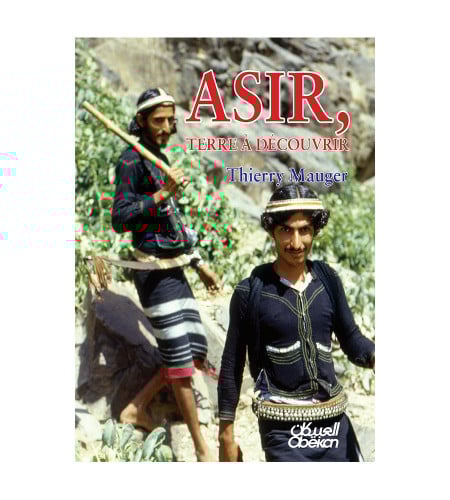 ASIR, TERRE À DÉCOUVRIR