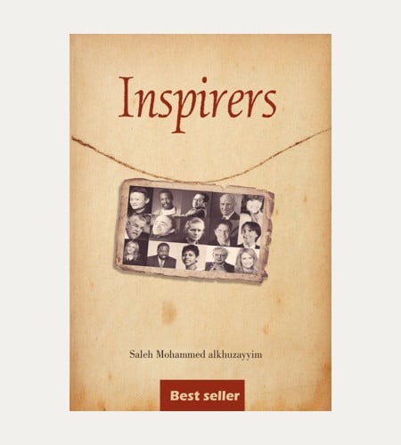 Inspirers
