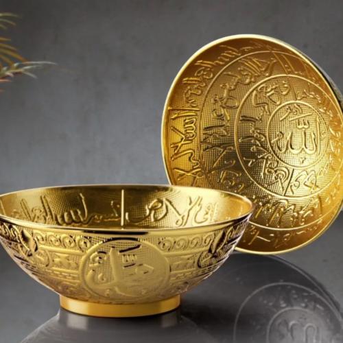 طاسة الفجعه