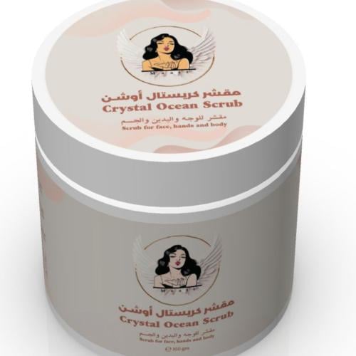 مقشر كريستال الصابوني للمسام