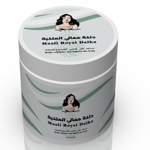 دلكة معالي الملكيه