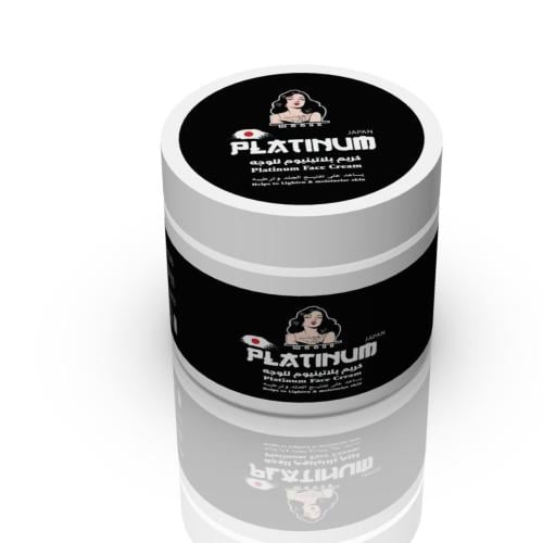 كريم بلاتينيوم الياباني للوجه تركيز 300