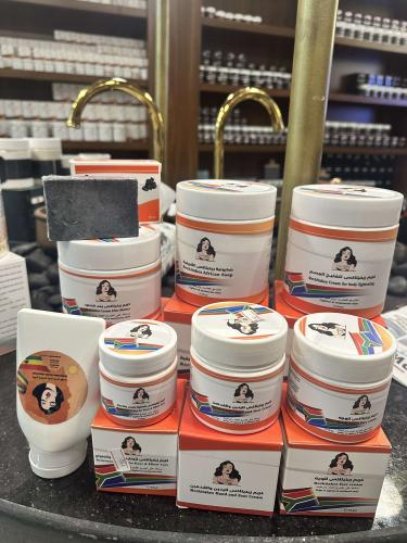 باكج الريكيتاكس الأفريقي المدبل تبيييض 190درجه