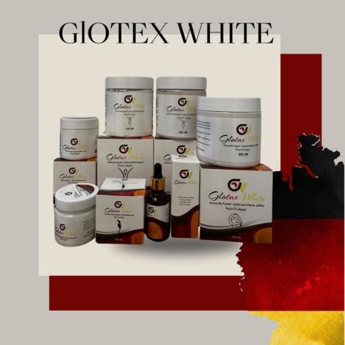 باكج الجلوتاكس الالماني تبييض 14 درجه