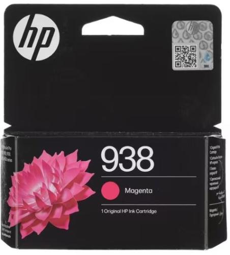 حبر HP 938 أرجواني الأصلي