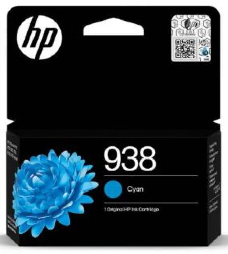 حبر HP 938 أزرق الأصلي الأصلي
