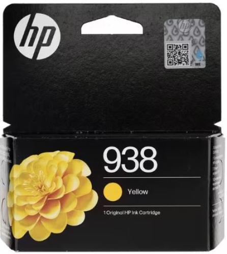 حبر HP 938 أصفر الأصلي