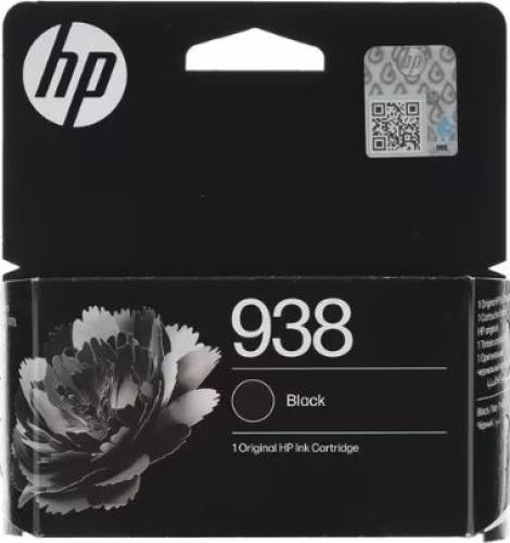 حبر HP 938 الأسود الأصلي