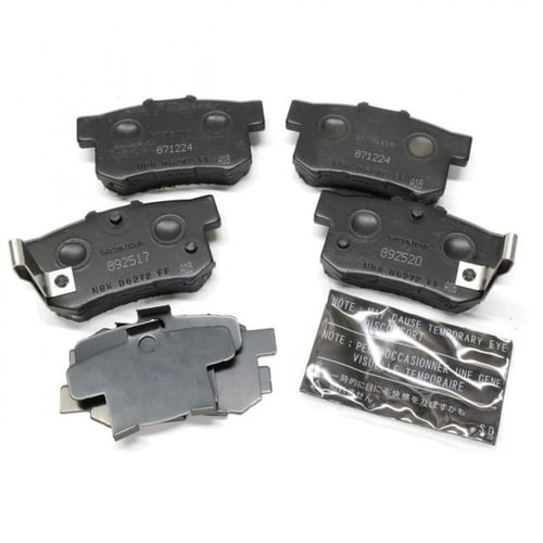 فحمات خلفي سيفك 2009 - 2015 اصلي