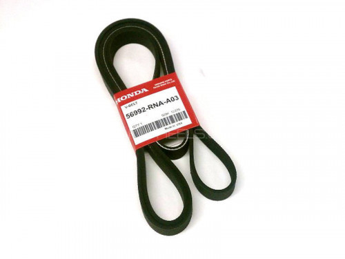 سير مكينه سيفك 2006 - 2011 اصلي