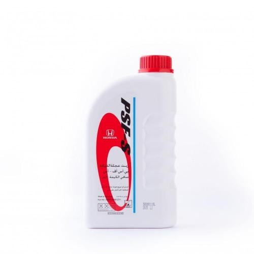 زيت باور هوندا عام اصلي