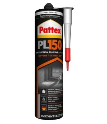 380- (PL 150) باتكس بيج سيلكون الماني