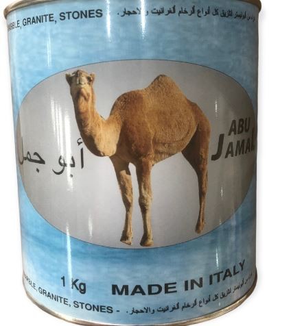 غراء رخام ابو جمل ايطالي كريم