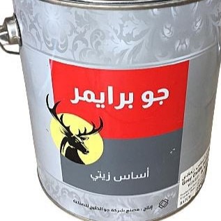 دهان اساس زيتي سلقون رمادي