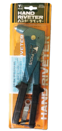 مكينة برشام ياباني أزرق كرت برتقالي HAND RIVETER