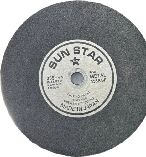 حجر قص ياباني صن ستار