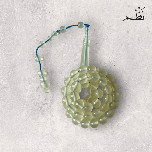 مسباح بكلايت أبيض شفاف