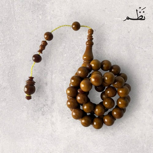 مسباح فاتوران جملي غامق