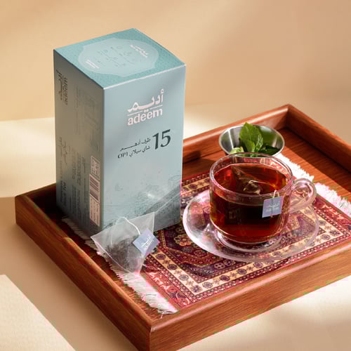 المجموعة الرمضانية