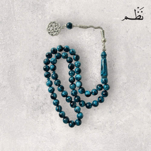 مسباح بكلايت أزرق مخلوط