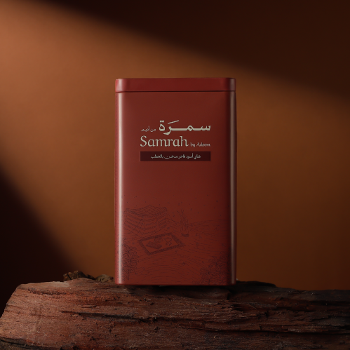 شاي أديم - سمرة مدخن بالحطب