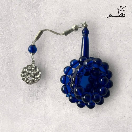 مسباح بكلايت أزرق شفاف