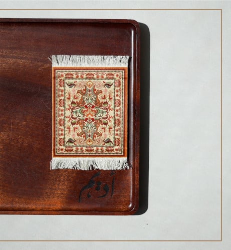 كوستر سجاد برتقالي مزخرف