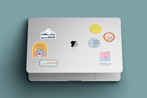 ستيكرات أديم - مجموعة الشاي