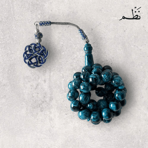 مسباح بكلايت أزرق مخلوط