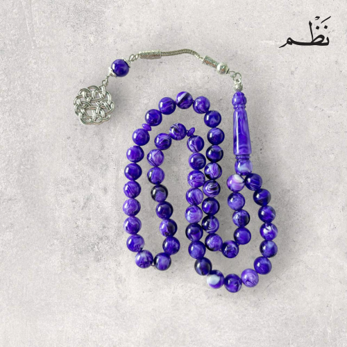 مسباح بكلايت بنفسجي مخلوط