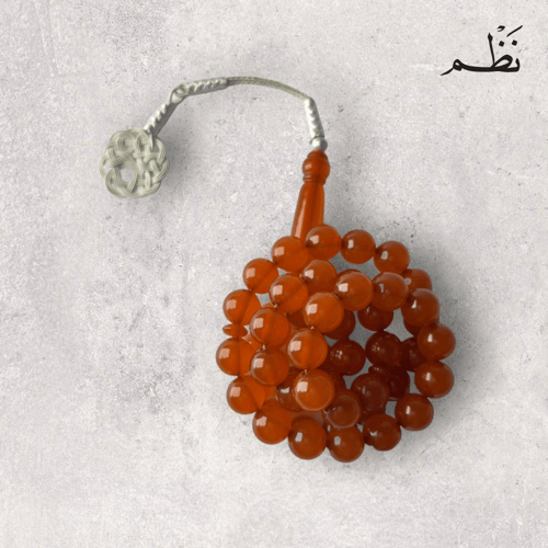 مسباح بكلايت بني فاتح شفاف