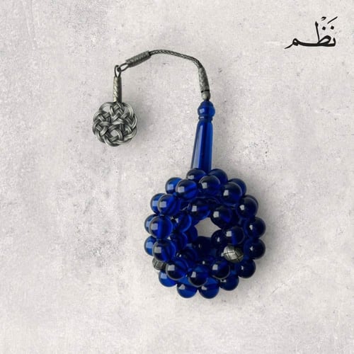 مسباح بكلايت أزرق شفاف