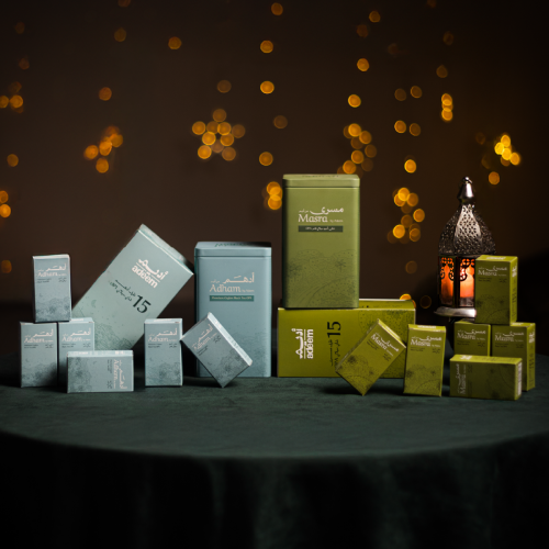 المجموعة الرمضانية