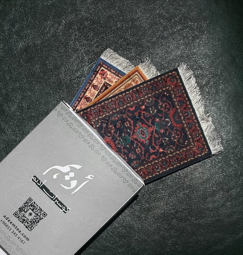 كوستر سجاد بنفسجي مزخرف