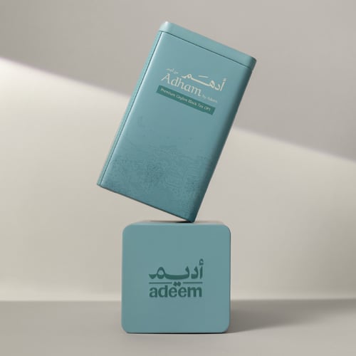 المجموعة الرمضانية