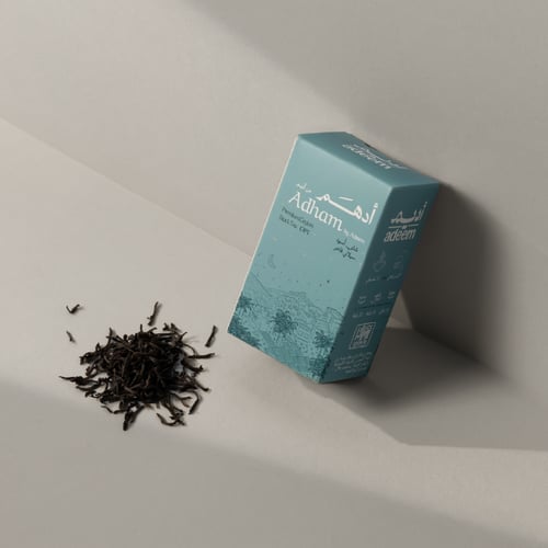 المجموعة الرمضانية