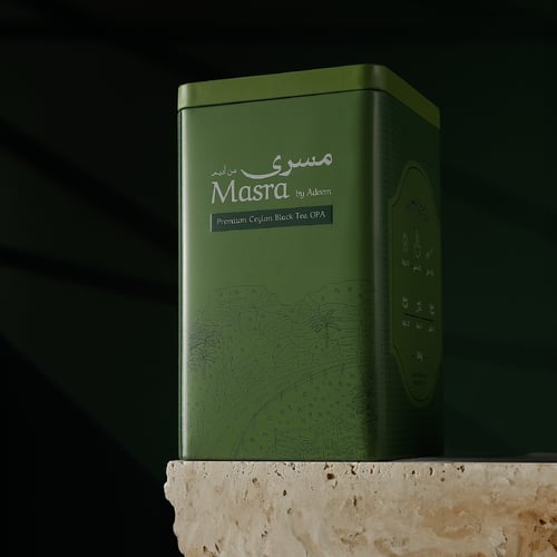 المجموعة الرمضانية