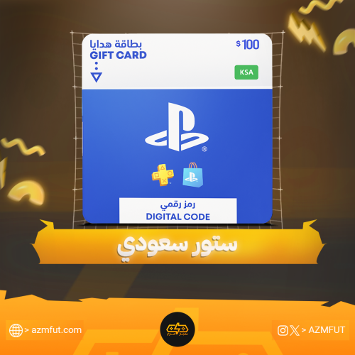 ستور سعودي 100$
