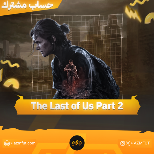 ذا لاست اوف اس بارت 2 (اوفلاين)