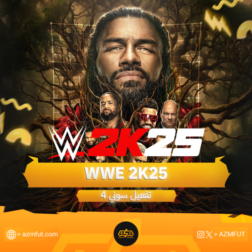 WWE 2K25 (تفعيل سوني 4)