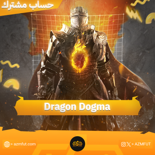 دراقون دوقما 2 (اوفلاين)
