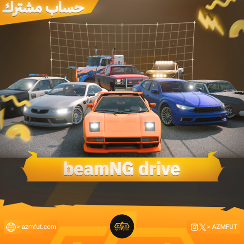محاكي الحوادث (اوفلاين)